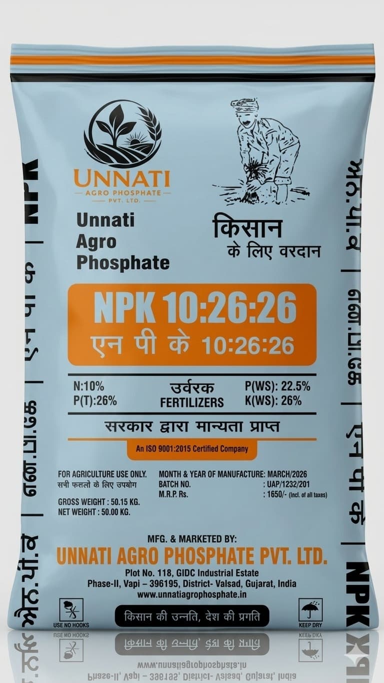Unnati NPK 10:26:26