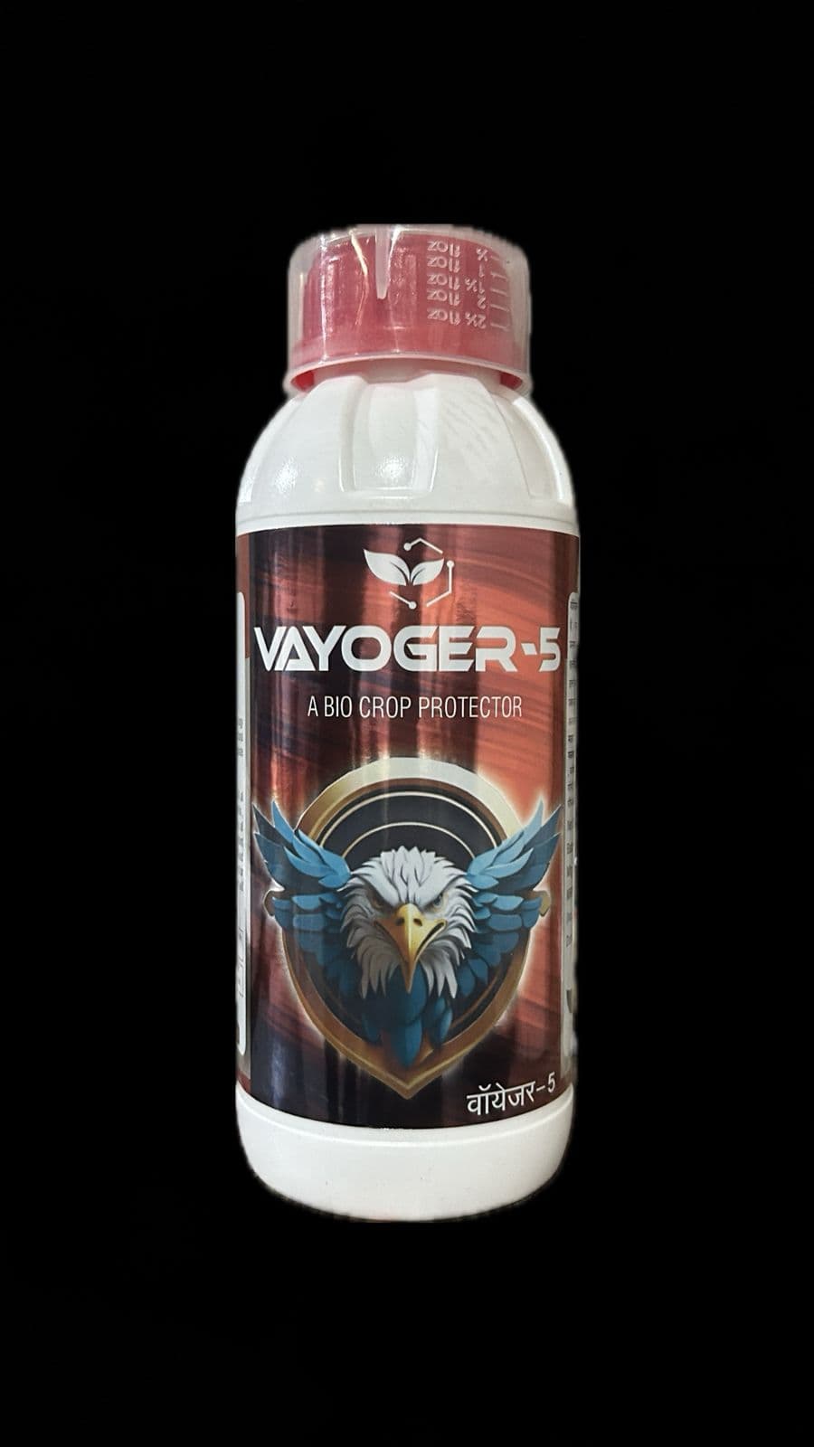 Straight Fertilizers (DAP & MOP)